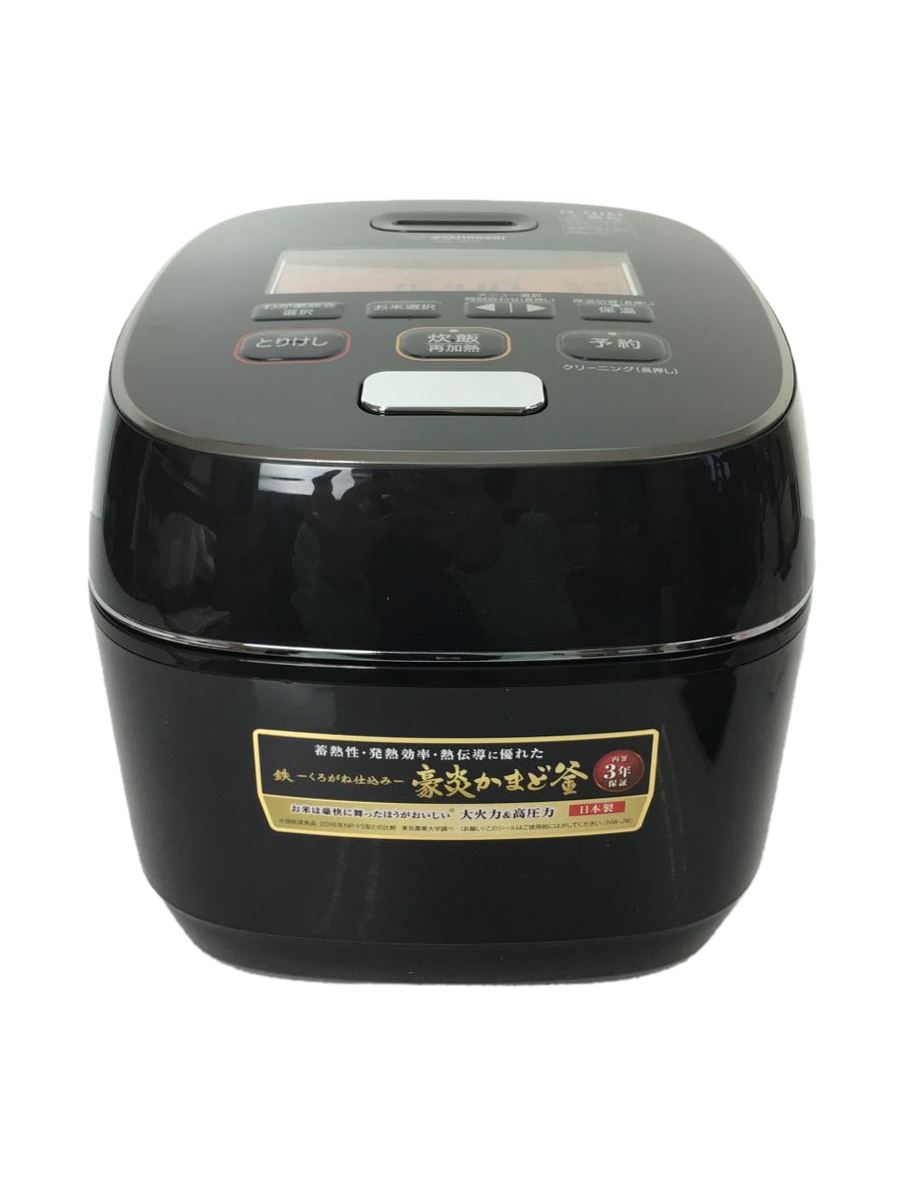 新年の贈り物 安値 【新品未使用】NW-JW10 炊飯器 ZOJIRUSHI 5.5合炊き