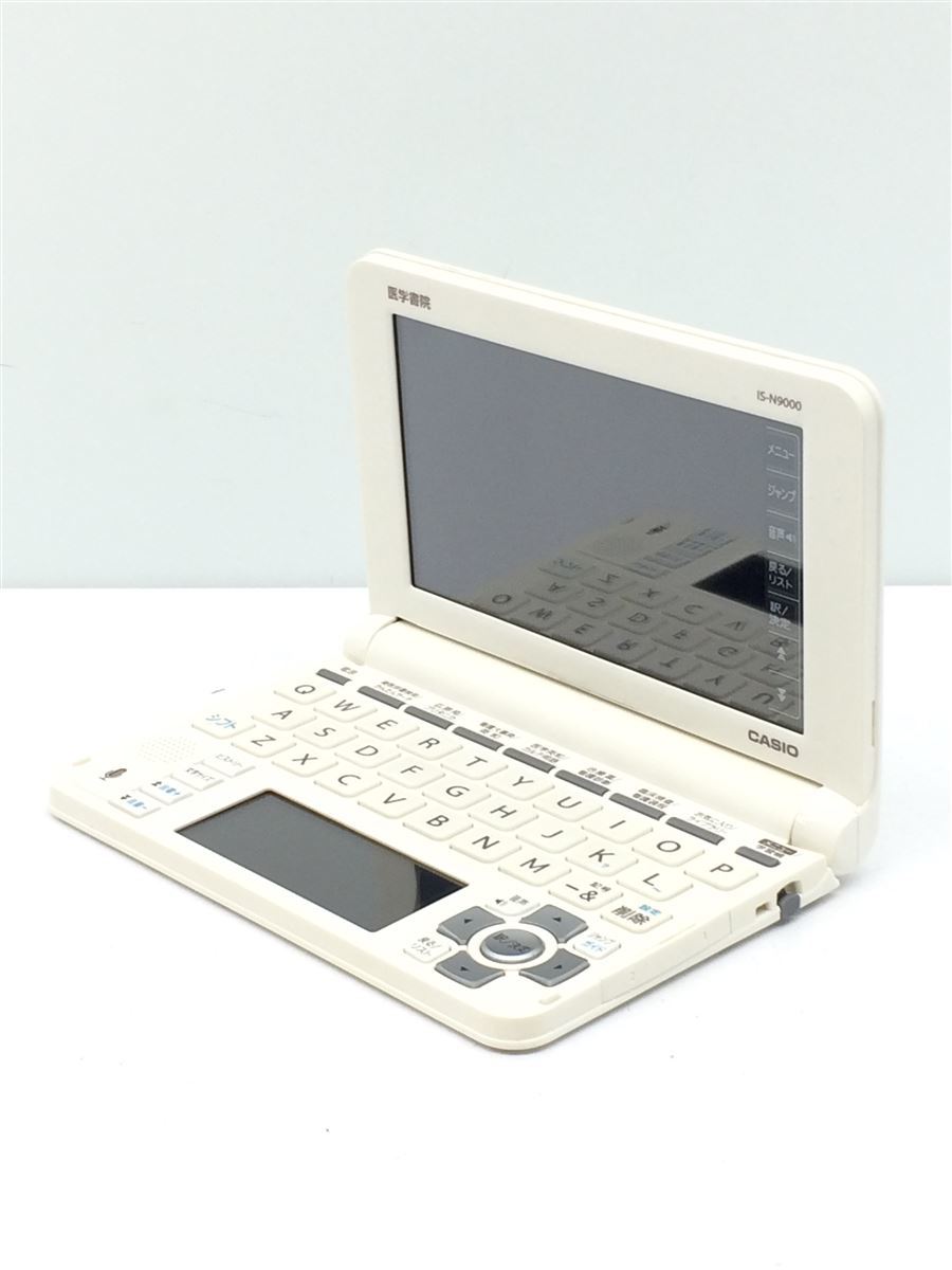 上品なスタイル 医学書院 電子辞書9 IS-N9000 - PC周辺機器