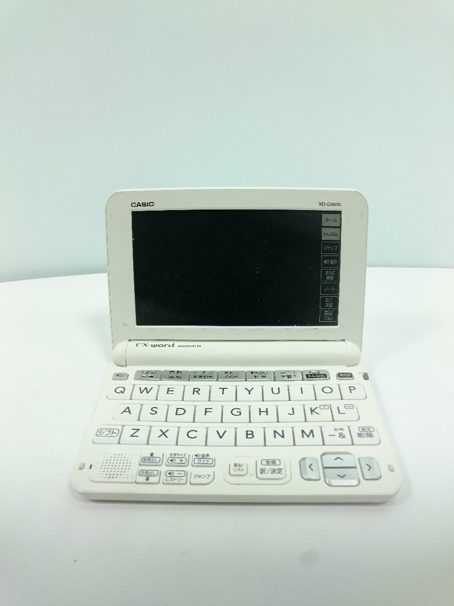 超特価】 英語モデXD-G9800 カシオ 2 EX-word 電子辞書 CASIO - 電子 