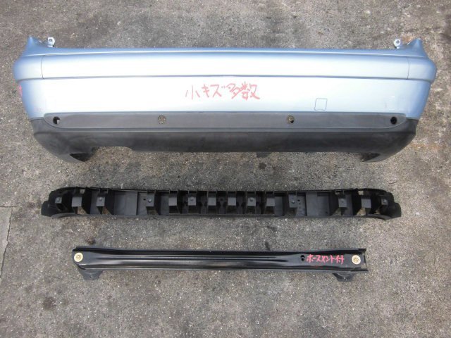 ★ シトロエン C5 ブレーク X4 03年 X4RFN リアバンパー (在庫No:A12685) (5099)