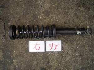 * BMW 740i E38 7 series 94 year GF40 right rear strut ( stock No:A04679) (5136) *