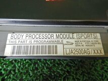 ☆ ジャガー XK/XK8 クーペ X100 98年 JEDA BODY PROCESSOR MODULE コンピューター (在庫No:A29643) (6259) ☆_画像4