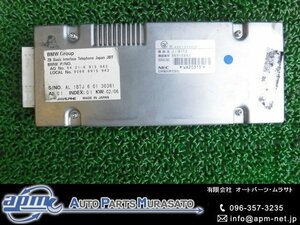 * BMW 750i E65 7 series 06 year HL48 interface computer ( stock No:A25361) (6229) *