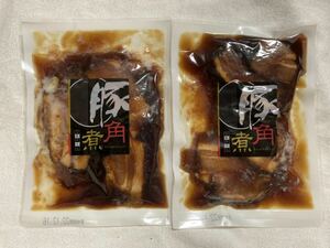 【即決/送料無料】豚角煮　250ｇ×２袋　米沢食肉公社　ご飯のお供に、おつまみに！