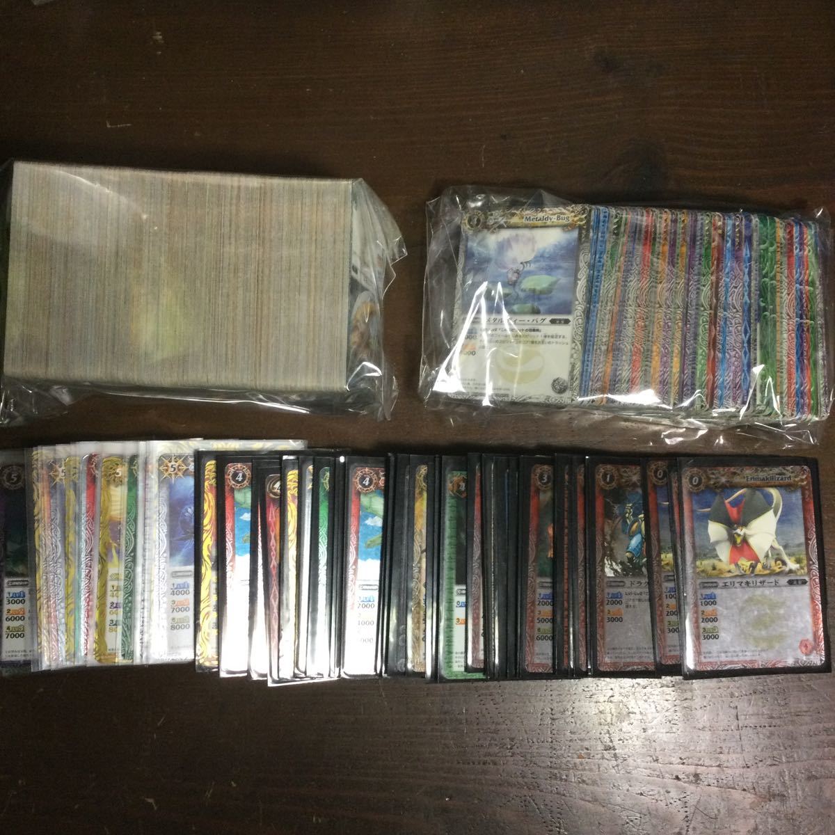 ヤフオク! -バトスピ 引退の中古品・新品・未使用品一覧