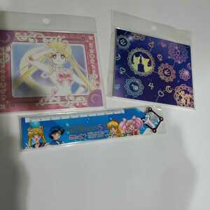  Sailor Moon ruler . memo pad two pcs. under block stationery shop san . shop liquidation 