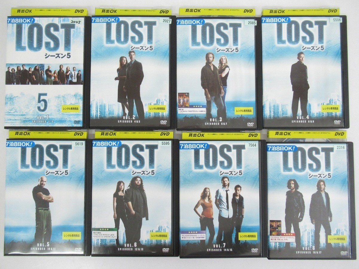 毎日激安特売で 営業中です LOST ロスト シーズン1 ~ファイナル ...