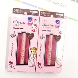 MSHリキッドアイライナー foxy×サンリオコラボ ダークブラウン 2個セット
