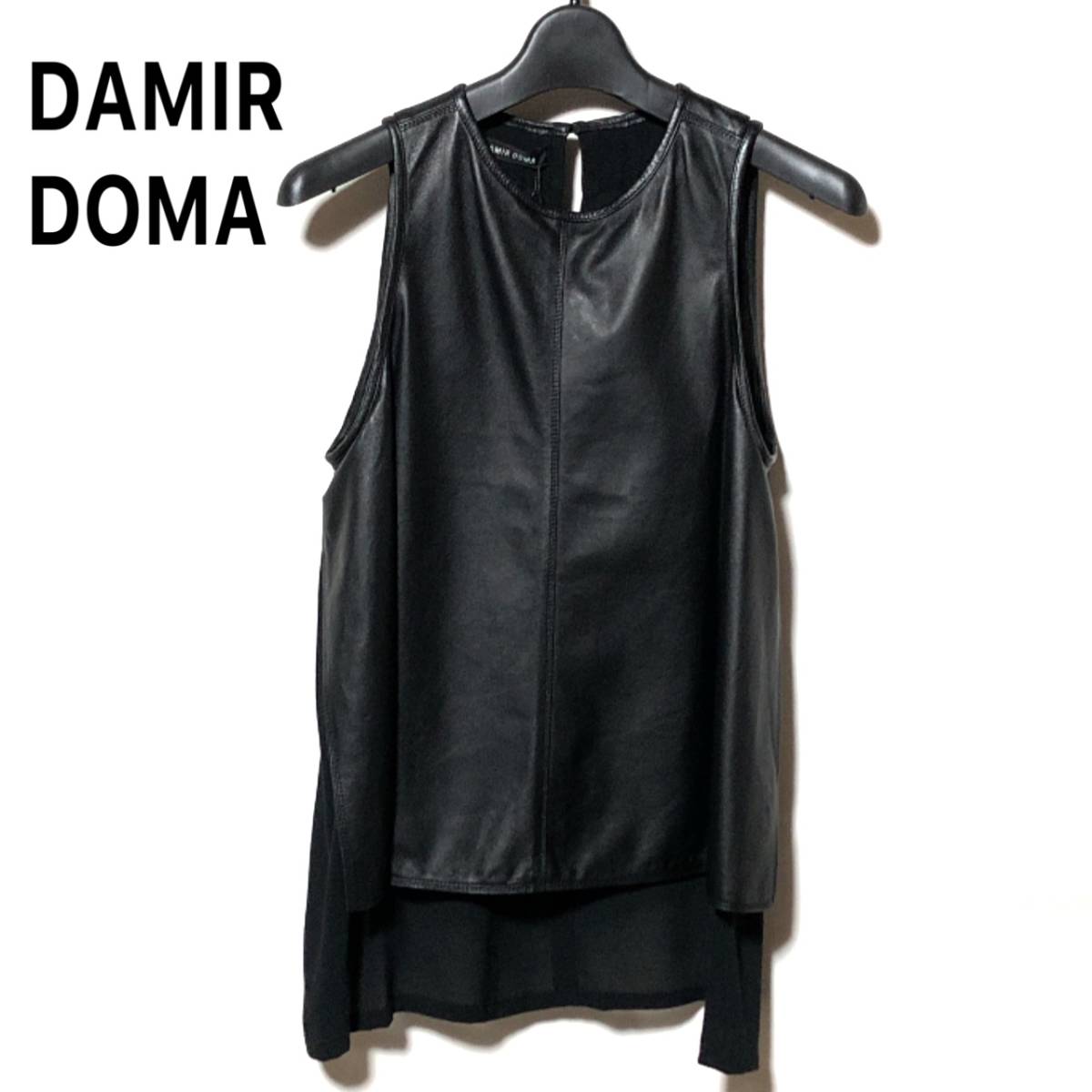 オススメ DAMIR DOMA ダミールドーマ　ドレープ変型パーカー　44 パーカー
