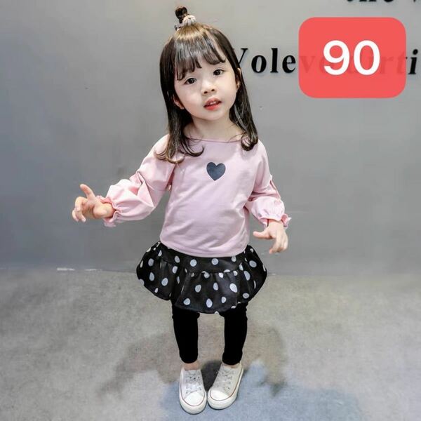 新品90cmハート 上下セット　セットアップ　女の子　ピンク