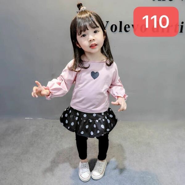 新品110cmハート 上下セット　セットアップ　女の子　ピンク