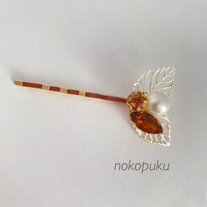 ♪noko♪ハンドメイド　ガラスストーン　ヘアピン C