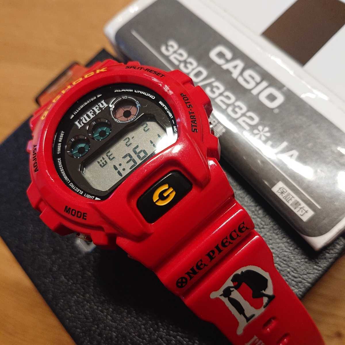 G-shock ワンピースの値段と価格推移は？｜16件の売買データからG