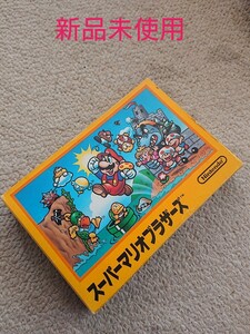 新品未使用 スーパーマリオブラザーズファミコン