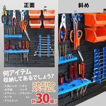 コンテナボックス/43PCS/パーツボックス/小物入れ/壁掛け/ガレージ/ログハウス/イナバ/タクボ/車庫/シャッター/スナップオン/フェラーリ_画像2