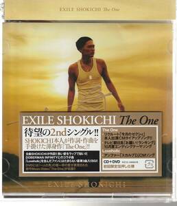 ＥＸＩＬＥ ＳＨＯＵＫＩＣＨＩ さん 「Ｔｈｅ　Ｏｎｅ」 初回生産限定盤 ＣＤ＋ＤＶＤ 未使用・未開封