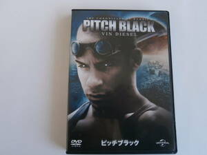 cell version DVD pitch black 