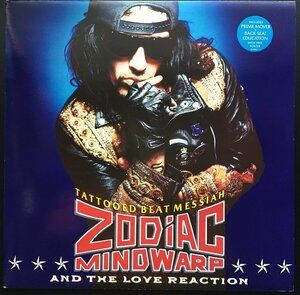 【LP】Zodiac Mindwarp And The Love Reaction / Tattooed Beat Messiah (ポスター付)