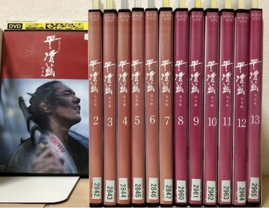 SALE/37%OFF】 大河ドラマ 西郷どん 完全版 DVD 全13巻 全巻セット