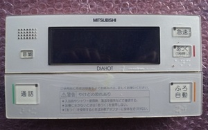 三菱　RMC-BD3-W