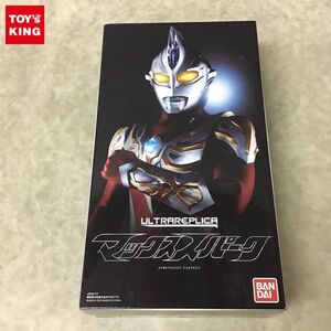 ヤフオク ウルトラマンマックス 1 ウルトラマン ヒーローごっこ 格闘 の落札相場 落札価格 ヤフオク ウルトラマンマックス 1 ウルトラマン ヒーローごっこ 格闘 の落札相場 落札価格