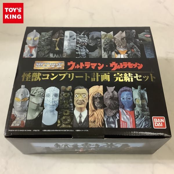 袋未開封 Hg ウルトラマン ウルトラセブン 怪獣コンプリート計画 完結セット ガイロス Telepia Jp