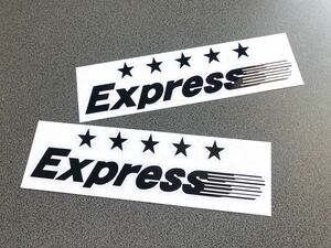 送料無料♪文字変更可☆ Express ファイブスター ステッカー 黒色 約50×190㎜２枚セット 街宣 デコトラ トラック 旧車