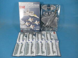 Japanmilitary Aircraft Agency Purchase Japanmilitary Aircraft Price Japan Second Handmilitary Aircraft Japanmilitary Aircraft Commodity Purchase Ebuyjp Net Japanmilitary Aircraft Agency Purchase Japanmilitary Aircraft Price Japan Second Handmilitary Aircraft Japanmilitary Aircraft Commodity Purchase Ebuyjp Net