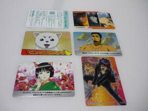 【送料無料】カード 5枚セット 銀魂 カード祭り くりあ弐 志村新八