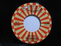 【7”】 THE CHANTELS / HOW COULD YOU CALL IT OFF US盤 シャンテルズ _画像3
