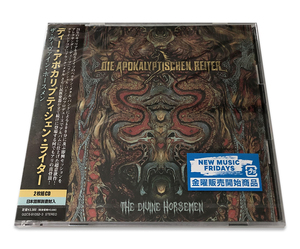 ディー・アポカリプティシェン・ライター/ザ・ディヴァイン・ホースメン (die Apokalyptischen Reiter/The Divine Horsemen)【2CD】