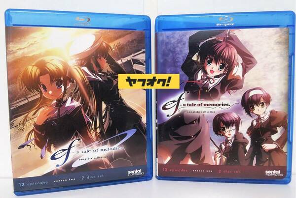 Blu-ray BD ef a tale of memories. melodies. 1期 2期 全24話 海外盤 ブルーレイ