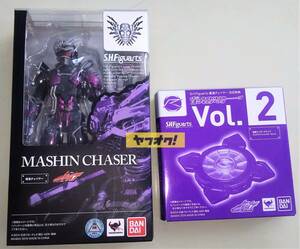 S.H.フィギュアーツ 仮面ライダードライブ 魔進チェイサー SHF フィギュア S.H.Figuarts 初回特典新品 ミッドナイトシャドーセット