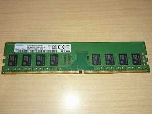 memtest OK★Samsung DDR4-2133 8GB (M20212)