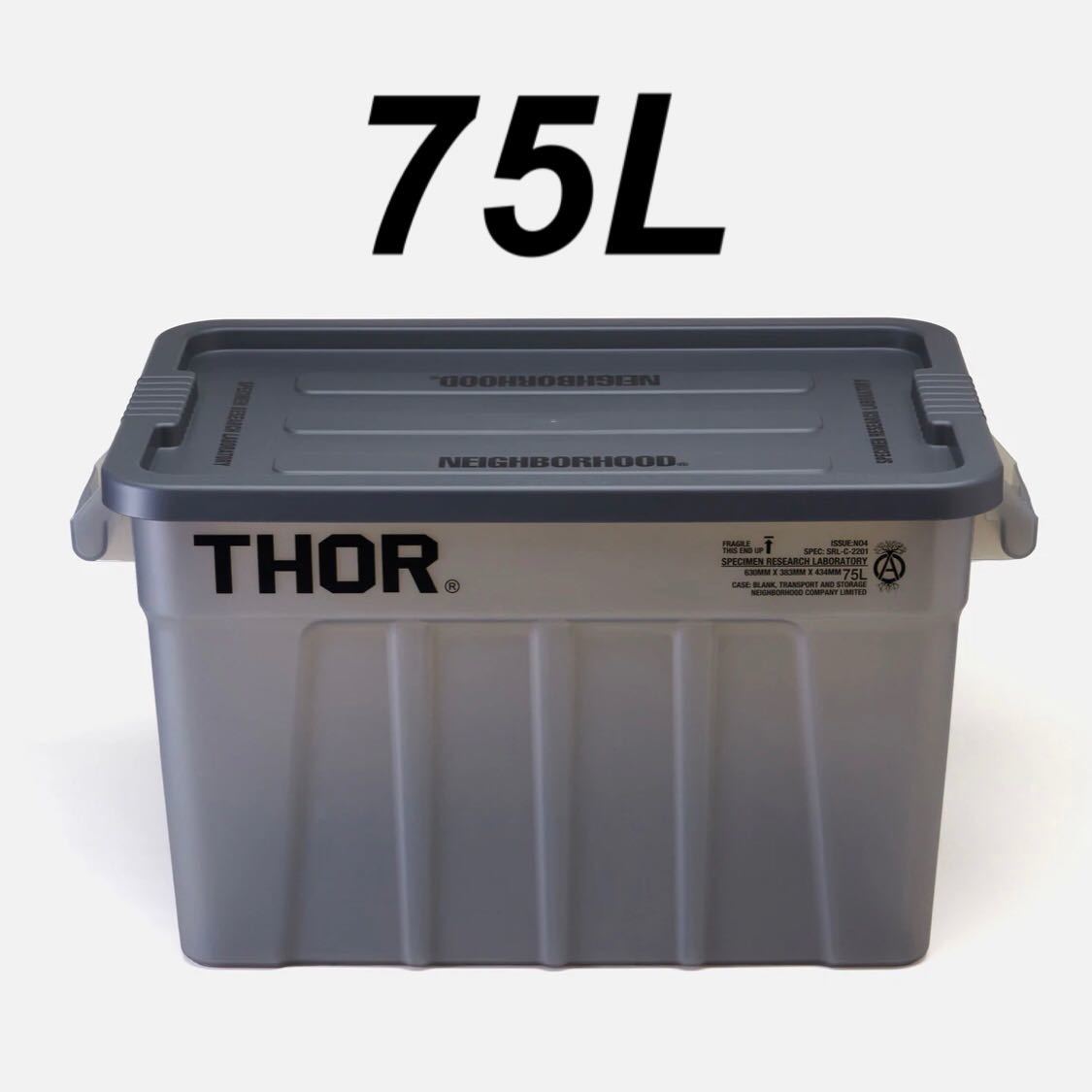 SALE】 NEIGHBORHOOD SRL . THOR 53 CONTAINER 天板付 mandhucollege