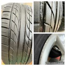 商品番号216トヨタ純正16インチホイール205/55R16 PRACTIVAタイヤ4本セット 16x6.1/2 トヨタ純正ホイール オフセット 45 バリ山_画像5