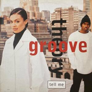 95'HipHop / tell me / groove theory