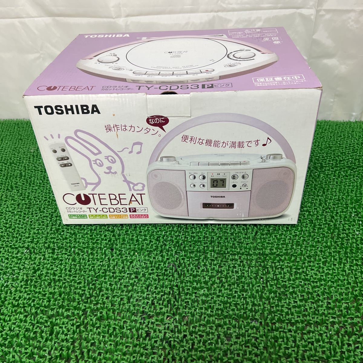 94%OFF!】 東芝 TOSHIBA TY-CDS3 ラジオ カセット レコーダー ラジカセ