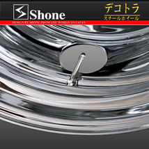 ◆新品2本価格◆NO,SH101◆会社宛 送料無料◆17.5×5.25 5穴◆SHONE クロムメッキホイール◆トラック鉄 ダイナ デュトロ エルフ リア専用_画像3