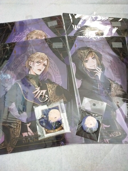 【クーポンで200円引き・新品未使用】ツイステッドワンダーランド ツイステ ヴィル ルーク アクリルキーホルダー クリアファイル