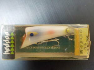 OLD HEDDON MAGNUM HEDD PLUG Heddon Magnum head plug BLP