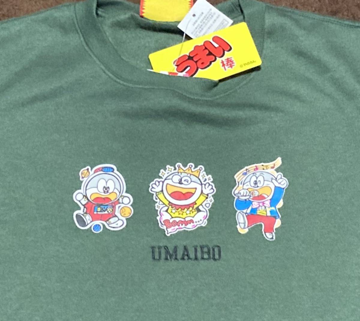 ヤフオク! -サブカル(ファッション)の中古品・新品・古着一覧