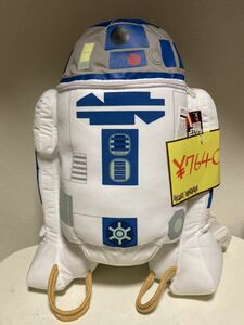 [ regular price 7640 jpy ] new goods star wars Star * War zR2-D2 approximately 50. soft toy rucksack bag 