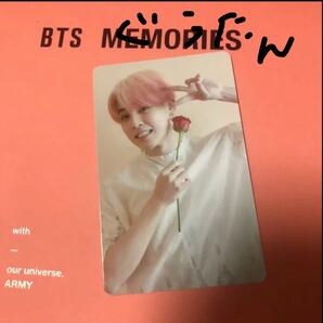 BTS JIMIN メモリーズ 2019 トレカ