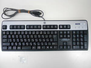 【☆PC-4】中古品/HP/PC用 USB キーボード/日本語109キーフルレイアウト　ブラック/シルバー　動作確認済◇◆【HK】