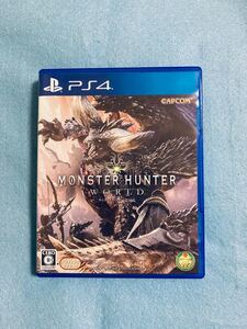 PS4 モンスターハンター ワールド モンハン