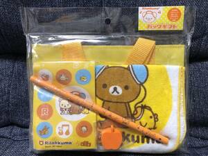  первый период предмет не использовался Rilakkuma сумка подарок ko Rilakkuma желтый itoli прошлое маленький сумка ластик маленький полотенце салфетка карандаш солнечный X 