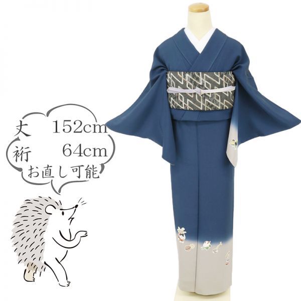 激安特価 《豪華作家物◆染分け訪問着■吉祥文古典柄*グリーン◆袷正絹着物◆HM12-8》 - 着物