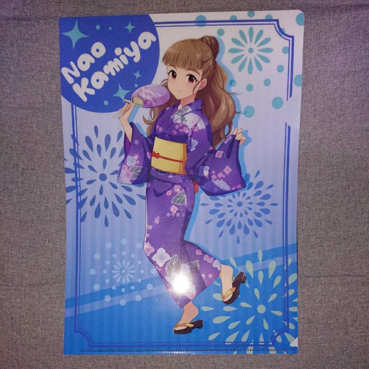 神谷奈緒の値段と価格推移は?|16件の売買データから神谷奈緒の価値が
