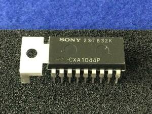 CXA1044P 【即決即送】 ソニー ディスプレイドライバー IC [2-7-22-2-17/286753M]　Sony Display Driver IC　2個セット